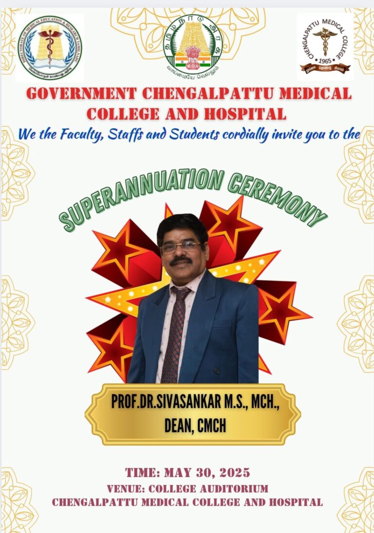 WhatsApp Image 2025-05-27 at 2.07.49 PM