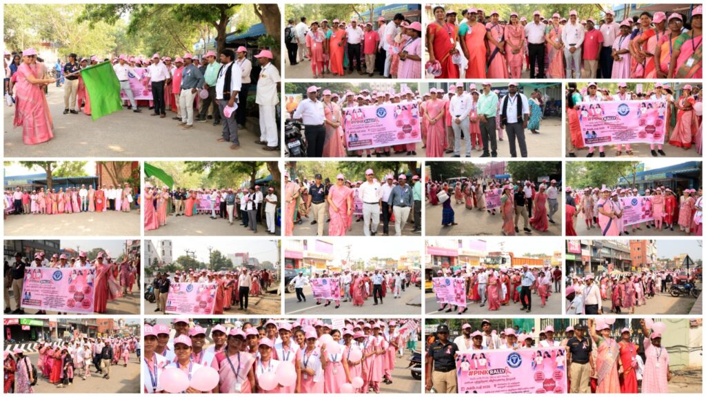 Pinctober - Breast Cancer Awarness
